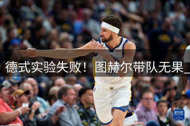 about image